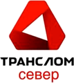 Транслом Север